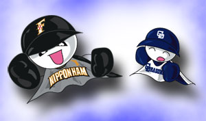 日ハム勝利!
