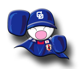がんばれ!ニッポン!!