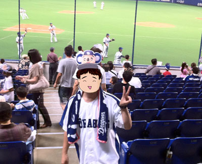 hAoCU[Ԃł!!